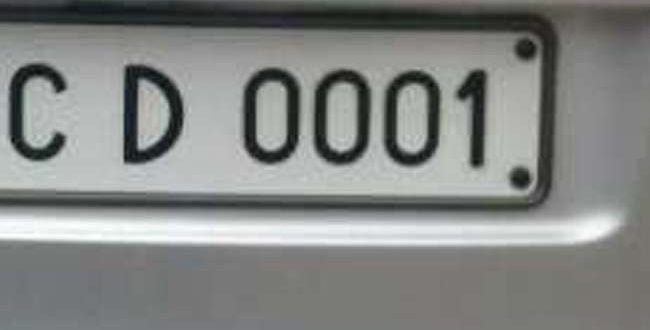 उत्तराखण्ड: विधायक के बेटे ने कार के लिए पौने दो लाख में खरीदा पसंदीदा नंबर