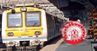 बड़ी खुशखबरी: रेलवे में 10वीं पास उम्मीदवारों के लिए निकली बंपर भर्ती, जल्द करे आवेदन...