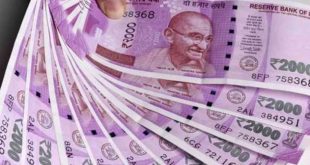 अभी-अभी: SBI ने किया बड़ा खुलासा, अब 2000 रुपये के नोट वापस ले सकता है RBI...अभी-अभी: SBI ने किया बड़ा खुलासा, अब 2000 रुपये के नोट वापस ले सकता है RBI...