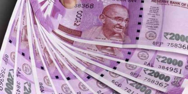 अभी-अभी: SBI ने किया बड़ा खुलासा, अब 2000 रुपये के नोट वापस ले सकता है RBI...अभी-अभी: SBI ने किया बड़ा खुलासा, अब 2000 रुपये के नोट वापस ले सकता है RBI...