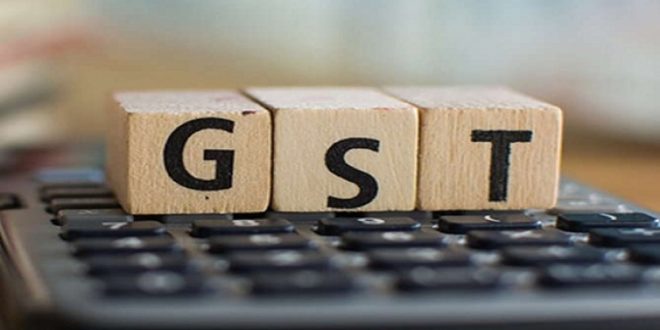 बड़ी खबर: GST में तीन की जगह सिर्फ एक रिटर्न भरने की मिल सकती है छूट