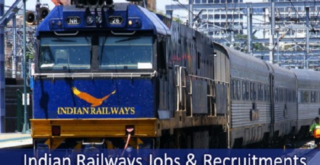 GOOD NEWS: अब 8वीं पास भी कर सकेंगे रेलवे में नौकरी....