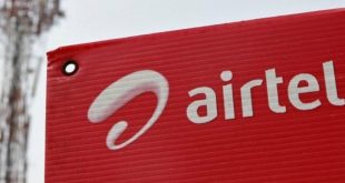 Airtel का नया प्रीपेड प्लान, सिर्फ इतने दिन में रोजाना मिलेगा 1 GB डाटा और अनलिमिटेड कॉलिंग