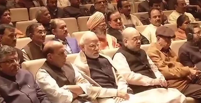 संसदीय दल की बैठक में PM मोदी बोले, कई सांसद नहीं देते मेरे गुड मॉर्निंग का जवाब