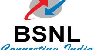 न्यू ईयर पर BSNL लाया एक धमाकेदार ऑफर, क्या आपने रिचार्ज कराया?