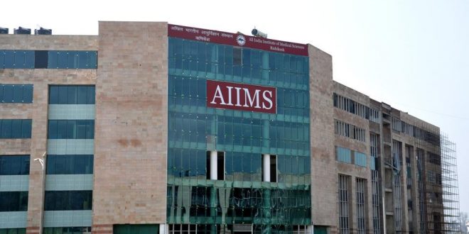 बड़ी खुशखबरी: AIIMS में सीनियर रेजीडेंट बनने का अच्छा मौका, इंटरव्यू के आधार पर भर्ती