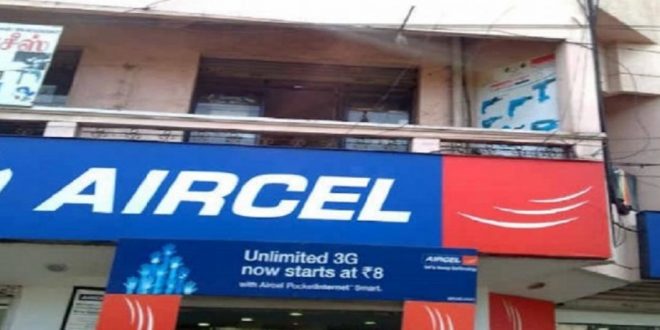 30 जनवरी से इन सर्किल में बंद हो जाएगी Aircel की ये सर्विस...