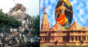क्या राम मंदिर के लिए यूपी निकाय चुनाव में खिला 'कमल'....?