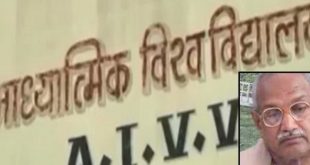 बड़ी खबर: बाबा के 'सेक्स जेल' से पुलिस ने बरामद किए दो खास रजिस्टर....