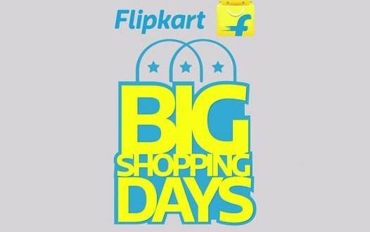 Flipkart बिग शॉपिंग डे: स्मार्टफोन पर 16,000 रुपये तक की छूट