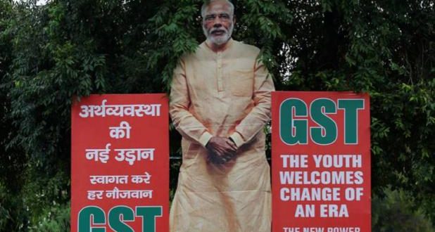 बड़ी खबर: मोदी सरकार को GST का दूसरा झटका, नवंबर में फिर घटी कमाई...