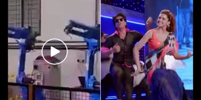 इन मशीनों ने किया साबित, शाहरुख खान से अच्छा कर सकती हैं लुंगी डांस