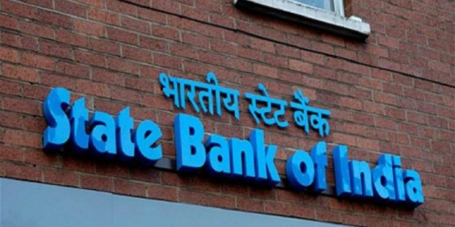 अभी-अभी: SBI ने दिया अपने ग्राहकों को बड़ी खुशखबरी, डेबिट कार्ड पर हैं ये खास सुविधा