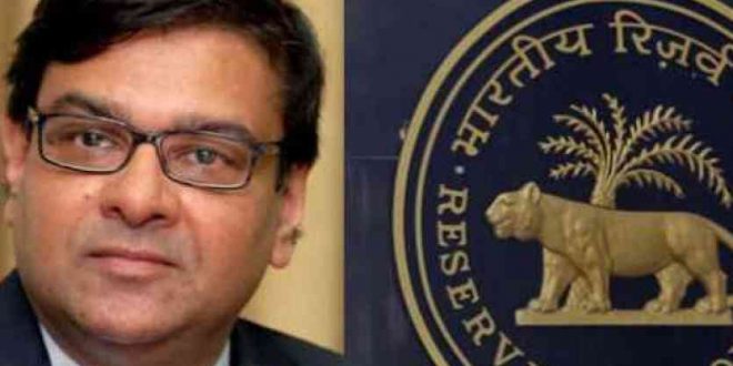 अभी-अभी: RBI ने नहीं घटाई ब्याज दरें, सस्ते कर्ज के लिए करना होगा और भी इंतजार