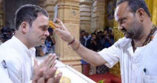 गुजरात में राहुल का आखिरी जोर, पहुंचे जगन्नाथ मंदिर में माथा टेकने...