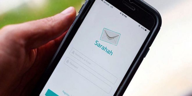 Sarahah ऐप में जुड़ा रिप्लाई फीचर, जल्द ही मिलेगा भारतीय भाषा का सपोर्ट