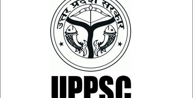 यूपीपीएससी ने जारी की RO/ARO पदों के लिए वैकेंसी, जल्द करें आवेदन