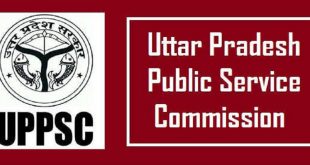 बड़ी खुशखबरी: UPPSC करेगा सीडीपीओ की भर्ती, 3076 पदों पर भर्ती की खुला रास्ता