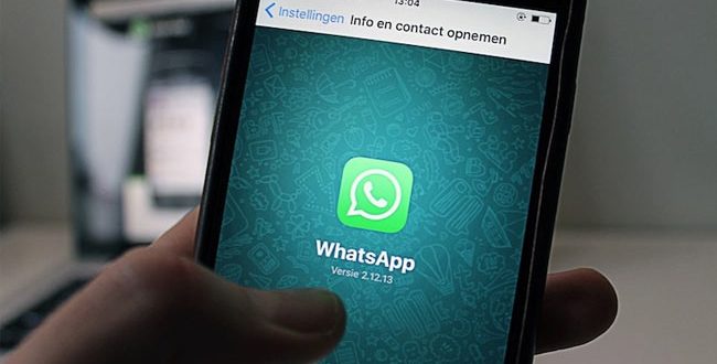 अभी-अभी: WhatsApp का आ गया नया ऐप, जानिए क्या है इसमें खास