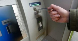 SBI की सलाह- कभी ना करें इन 3 सिचुएशन में भूल से भी न करे ATM का इस्तेमाल, वरना....