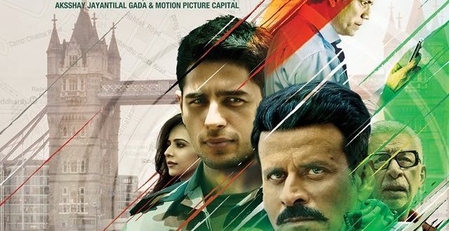 Ayyari Trailer Review: जब एक दूसरे के खून के प्यासे फौजी, करते हैं 'अय्यारी'