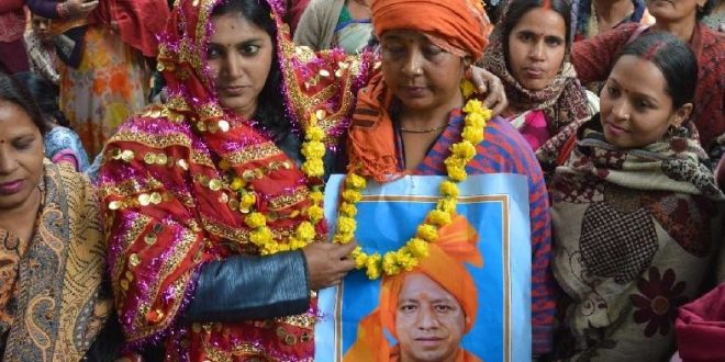 सीएम योगी की तस्वीर से सांकेतिक विवाह करने वाली महिला पर देशद्रोह का केस दर्ज, 14 दिन की जेल
