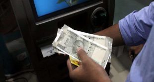 ATM से पैसे निकालने के लिए नहीं होगी कार्ड और पिन की जरूरत, बस करे ये काम...