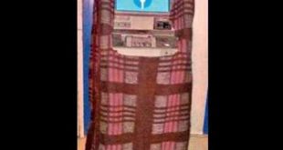 ठंड से कांपे ATM तो पहनाया गया कंबल और लगाया रूम हीटर