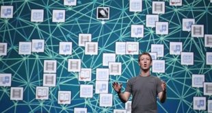 फेसबुक की फ्री बेसिक्स योजना को सरकार ने नकारा