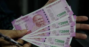 अभी-अभी: 2000 रुपए के नोट को लेकर आई टेंशन वाली खबर...