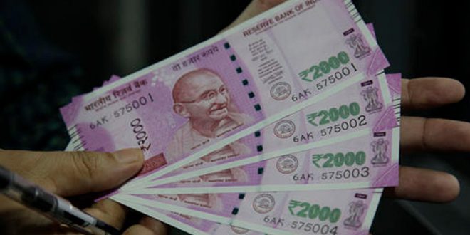 अभी-अभी: 2000 रुपए के नोट को लेकर आई टेंशन वाली खबर...
