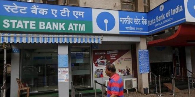 SBI ने 9000 से ज्यादा पदों के लिए मंगाए आवेदन, इस तरह करें एप्लाई