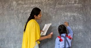 UP सरकार ने निकाली 68500 टीचर पदों पर भर्ती, जल्द करें आवेदन