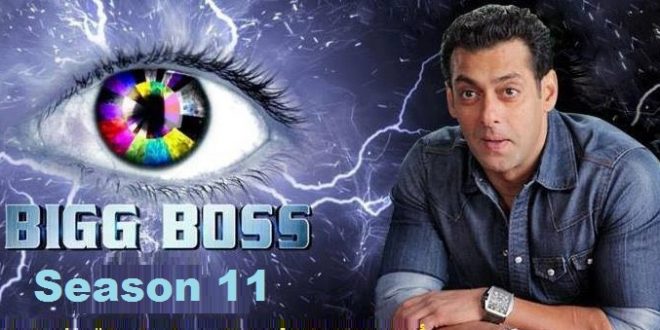 Bigg Boss 11: फिनाले से पहले तय हुआ WINNER का नाम, सबको पछाड़ ये जीतेगा शो