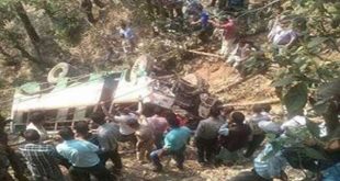 अभी-अभी: जम्मू-कश्मीर में हुआ दर्दनाक हादसा, खाई में गिरी यात्रियों से भरी बस....
