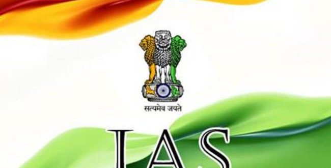 प्रदेश की सेवा के लिए वरिष्ट IAS देवेंद्र हुए कार्यमुक्त, मिलेगी ये बड़ी जिम्मेदारी...
