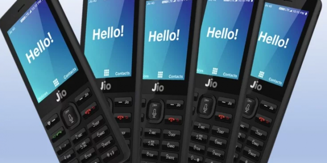 फिर से शुरू हुई Jio Phone की ऑनलाइन बुकिंग, अब यह है नया ऑफर