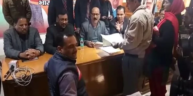 अभी-अभी: BJP के जनता मिलन कार्यक्रम में फरियादी ने खाया जहर, जमकर हुआ हंगामा