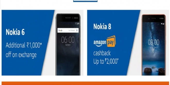 Vबड़ी खुशखबरी: अमेजॉन पर Nokia मोबाइल वीक शुरू, मिल रही 5,500 रुपये तक की छूट