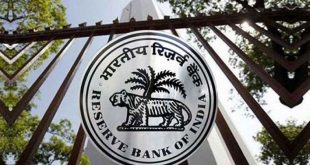 RBI ने निकाली विभिन्न पदों पर भर्ती, जल्द करें आवेदन