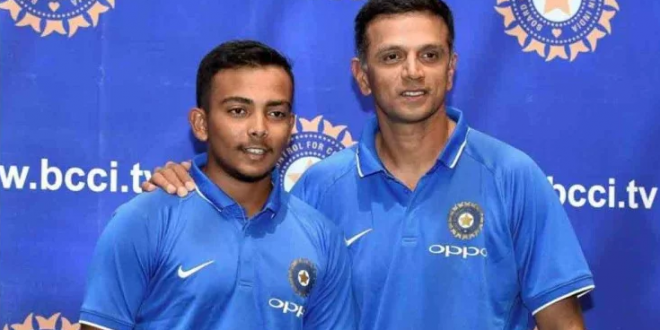 अभी-अभी: कप्तान पृथ्वी शॉ ने दिया बड़ा बयान, कहा- ICC U-19 वर्ल्ड कप में टीम इंडिया करेगी ये कमाल