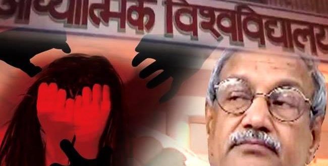 वीरेंद्र देव को कोर्ट में पेश ना करने पर पुल‌िस को कड़ी फटकार, CBI को दी ज‌िम्मेदारी