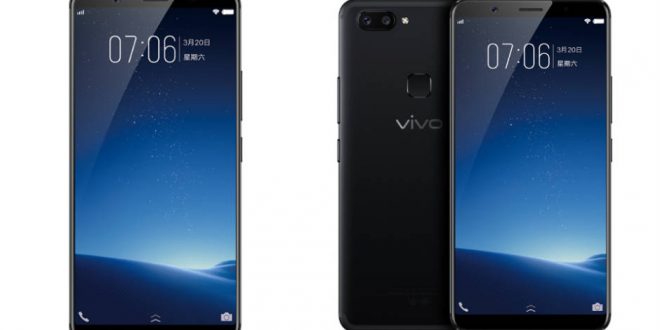 दुनिया का पहला अंडर डिस्प्ले फिंगरप्रिंट स्मार्टफोन होगा Vivo X20