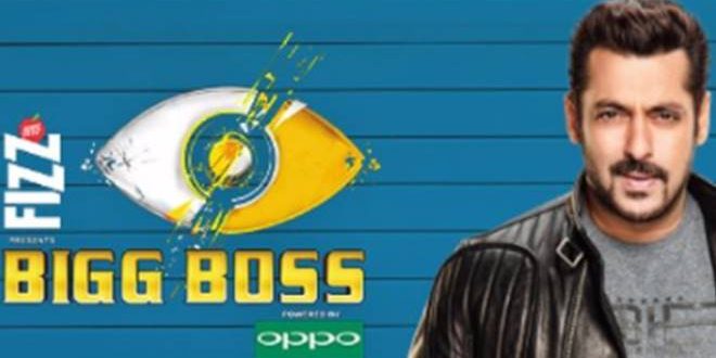 Bigg Boss 11: कंटेस्टेंट्स से सवाल पूछने घर के अंदर पहुंचे पत्रकार