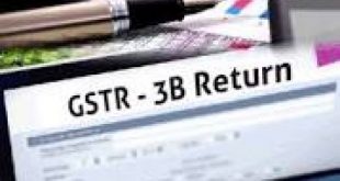 GSTR-3B फाइल करने की अवधि बढ़ी...