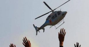 Breaking News: 3 घंटे बाद मिला ONGC के लापता हेलिकॉप्टर का मलबा, 3 शव बरामद, रेस्क्यू जारी