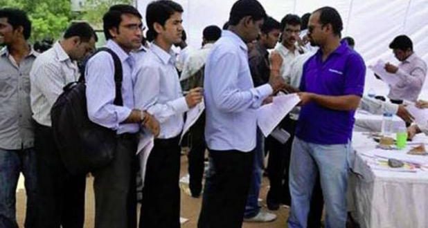 बजट 2018: रोजगार के मुद्दे पर मोदी सरकार कर सकती है ये बड़ा ऐलान...