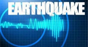 अमेरिका में आया 8.2 की तीव्रता का भूकंप, सूनामी की चेतावनी