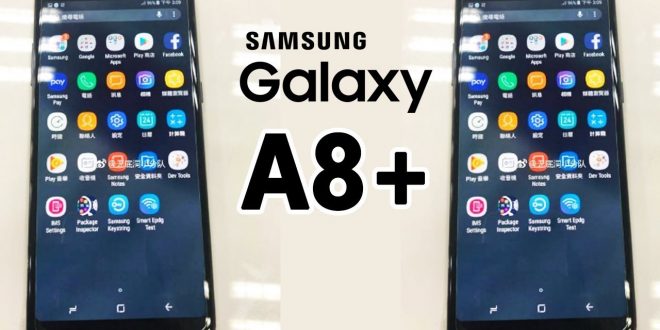 सैमसंग ने लॉन्च किया Galaxy A8+(2018), जानें, कीमत और फीचर्स