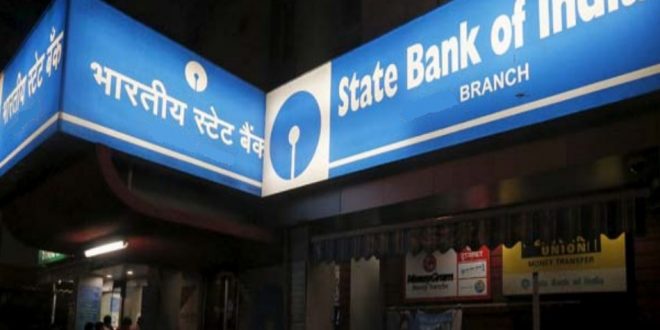 SBI का बड़ा फैसला: इन खातों में कम बैलेंस होने पर भी नहीं लगेगा चार्ज...